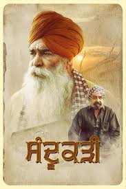 Sandookadee-2024-predvd-punjabi full movie download filmywap filmyhit okbeen ?>